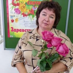 Сафонова Наталья Гериковна